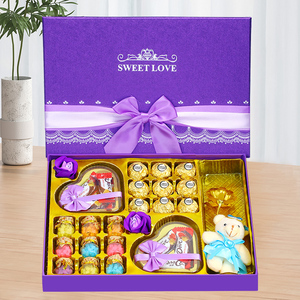 德芙巧克力礼盒装心形心语送男女友男女生老婆520情人节生日礼物