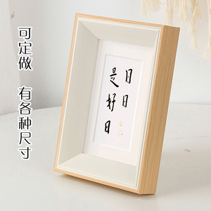 日式原木相框摆台画框窄细边照片框6寸7寸韩式儿童像框北欧木色框
