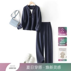 IHIMI海谧休闲运动卫衣长裤两件套女士2024春季新款上衣裤子套装