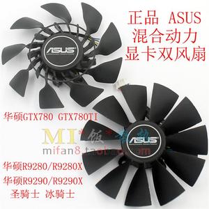 GTX780/780TI R9280/290/280X/290X T129215SU显卡双风扇