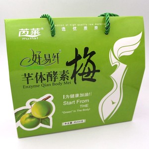 芮莱好易纤芊体酵素梅糖渍青梅200g(10g/袋*20袋）/提礼品装