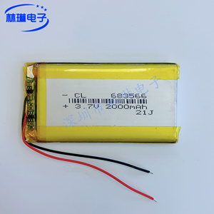 683566 703565 掌上电脑 导航仪 移动电源 2000mAh，3.7v锂电池