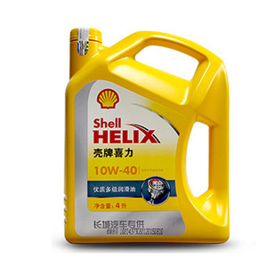 长城汽车专用机油适用哈弗壳牌黄壳HX5 SN10W-40矿物质机油