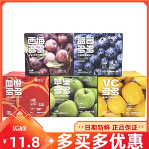 成分日记西梅多多西梅汁120ml*7袋益生元纤维果饮果汁浓缩汁饮料