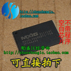 MX29LV640EBTI-70G TSOP48脚 全新内存闪存芯片IC 可代烧录 順盛