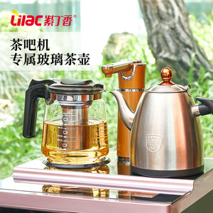 茶吧机通用家用耐热冲水泡茶壶保温饮水机玻璃单壶茶具套餐大容量