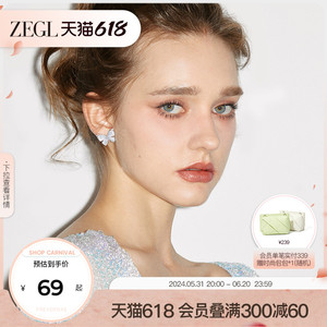 ZEGL冰晶蝴蝶耳钉女2024新款爆款春季耳环高级感925银针可爱耳饰