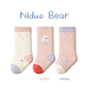 尼多熊2024宝宝袜子冬加厚纯棉婴儿袜子秋冬中长筒可爱保暖毛圈袜