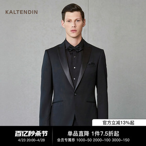 卡尔丹顿新品西服男士西服套装上装黑色结婚全羊毛西装高端