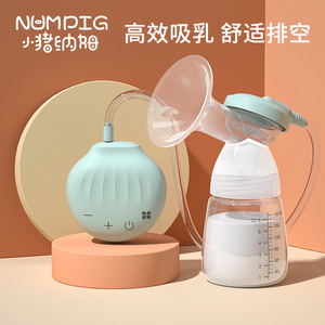 电动吸奶器吸乳器自动母乳集乳器可摧乳按摩拔奶器便携催乳吸奶器