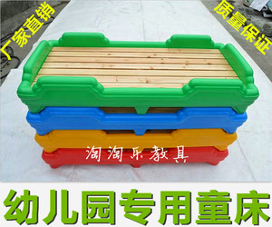 正品叠叠床儿童床幼儿园专用床儿童塑料木板床午休床滚塑料床批发