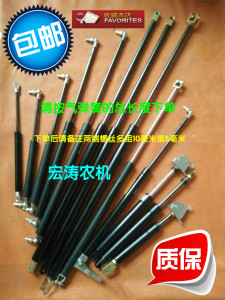 福田雷沃欧豹东方红拖拉机气弹簧液压杆气动杆支撑杆机罩车门车窗