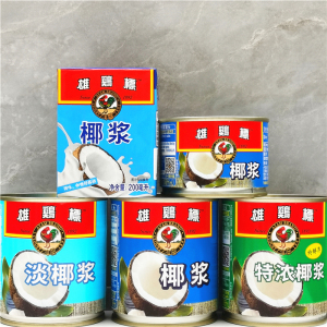 AYAM BRAND COCONUT MILK马来西亚进口雄鸡标特浓椰浆烘焙淡椰奶