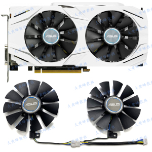 ASUS华硕P106-100  GTX1060 1070RX480雪豹显卡风扇PLD09210S12HH