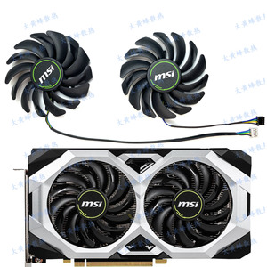 全新 MSI/微星RTX2060 2070 2070S 2080 2080S VENTUS万图师风扇