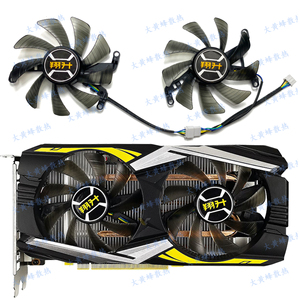 ASL翔升RTX2060 2060S GTX1660ti 1660 ARES战神版显卡散热风扇