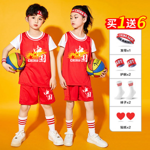 儿童篮球服套装男女童中国红演出服幼儿园小学生六一表演服装球衣