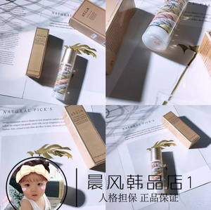 现货美国STILA诗狄娜隔离霜妆前乳鸟屎隔离三色修容妆前乳30ML