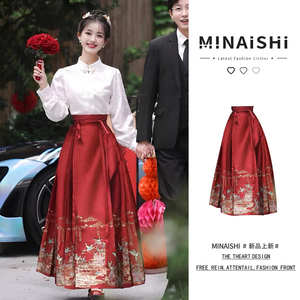 春秋装搭配一整套新中式改良汉服小个子订婚礼服红色马面裙两件套
