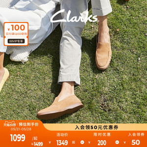 Clarks其乐托尔系列男鞋24新款一脚蹬英伦懒人鞋休闲乐福皮鞋