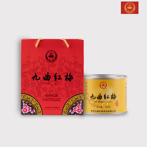 天香牌杭州名茶九曲红梅原产地特产工夫红茶送礼果香型罐装早茶