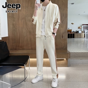 Jeep吉普休闲运动套装男士春秋款潮牌开衫卫衣外套搭配长裤两件套