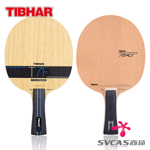 TIBHAR挺拔神T7动力7七升级大锤纯木专业进口乒乓球底板球拍正品