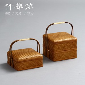 竹禅迹|竹编提篮 茶道茶具收纳篮带盖家用水果野餐盒食盒两款可选
