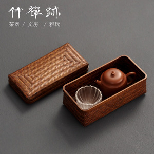 竹禅迹|竹编收纳盒 名家精作茶具收纳仿古茶笼中式茶道大漆竹篮子