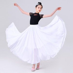 儿童古典舞大摆裙720度飘逸双层写真半身裙中国现代舞蹈练习长裙