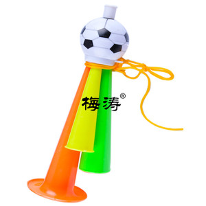 梅涛喇叭22厘米大足球迷三管喇叭热卖儿童助威玩具夜市5元