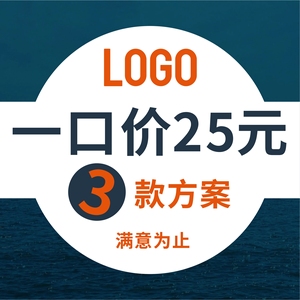 原创logo设计商标标志公司品牌班旗LOOG班徽会徽队徽吉祥物LG设计