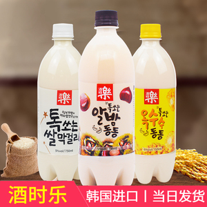 韩国原装进口酒时乐玛格丽米酒750ml原味板栗甜玉米味甜酒整箱