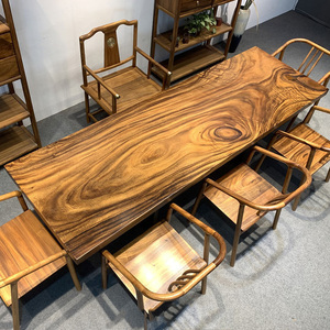 胡桃木大板茶桌实木家用餐桌原木办公桌新中式桌椅组合简约现代