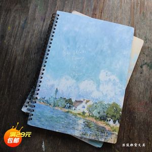 汉仪杂货 初品油画复古风西斯莱B5大侧翻线圈本16K横翻笔记作业本