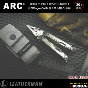 美国LEATHERMAN莱泽曼ARC多功能磁吸单手开合工具钳主刀MagnaCut