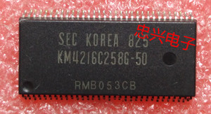 KM4216C258G-50/60正品原装，进口内存芯片