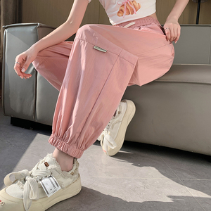 粉红色休闲哈伦裤女夏季2024年薄款小个子天丝亚麻宽松束脚运动裤