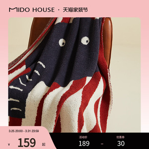 MIDO HOUSE/铭都毛毯小毯子办公室午睡毯沙发毯披肩毯空调毯盖毯