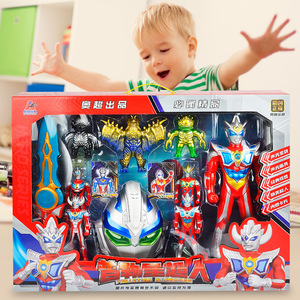 2023奥特曼礼盒套装人偶模型超人战队玩具男孩生日礼物六一儿童节