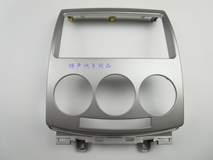 08-10款M5福特i-max马自达5车载音响改装导航DVD面框专用CD机面板
