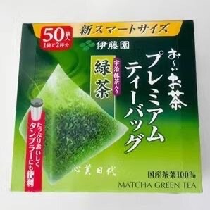 在途日本采购 伊藤园 宇治抹茶入绿茶叶立体三角袋泡茶包50袋