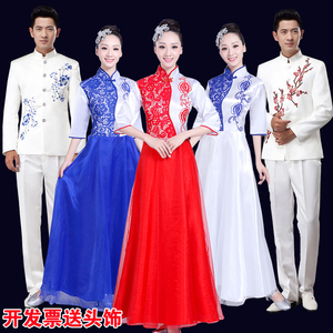 新款大合唱服装演出服成人中国风民乐古筝二胡朗诵表演服男女长裙