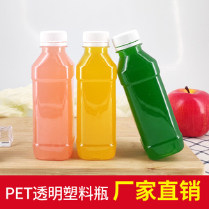 200ml透明塑料瓶带盖空瓶子样品鲜酸奶饮果汁PET食品级密封小方瓶