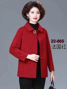 雅各卡洛22-865秋冬新款正品厂家直销女式高品质绵羊毛双面呢大衣