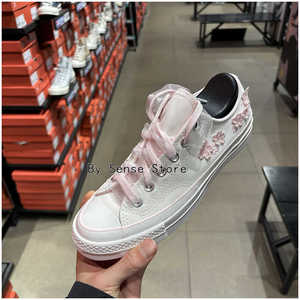 匡威新款1970s白粉色樱花水晶底丝绸鞋带仙女低帮帆布鞋 A06222C