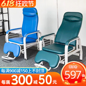 豪华输液椅单人位医用点滴椅可躺输液排椅沙发医疗诊所吊针陪护椅