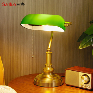 美式全铜台灯民国风老上海复古怀旧书房书桌银行灯绿色玻璃 T168