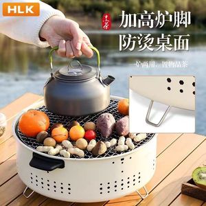 围炉煮茶家用室内烤火炉套装器具全套围聚炉子户外碳炉烤炉炭烤肉