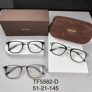 新款Tom Ford汤姆福特眼镜框5562男女近视镜架超轻板材全框配度数